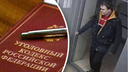 Европейский суд принял жалобу родителей Владимира Таушанкова, убитого после кражи обоев