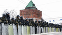Стены щитов и закрытые площади: 10 говорящих фото с протестной акции в Нижнем Новгороде