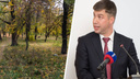 В инстаграме Алексея Логвиненко забанили ростовчан, задававших неудобные вопросы о застройке