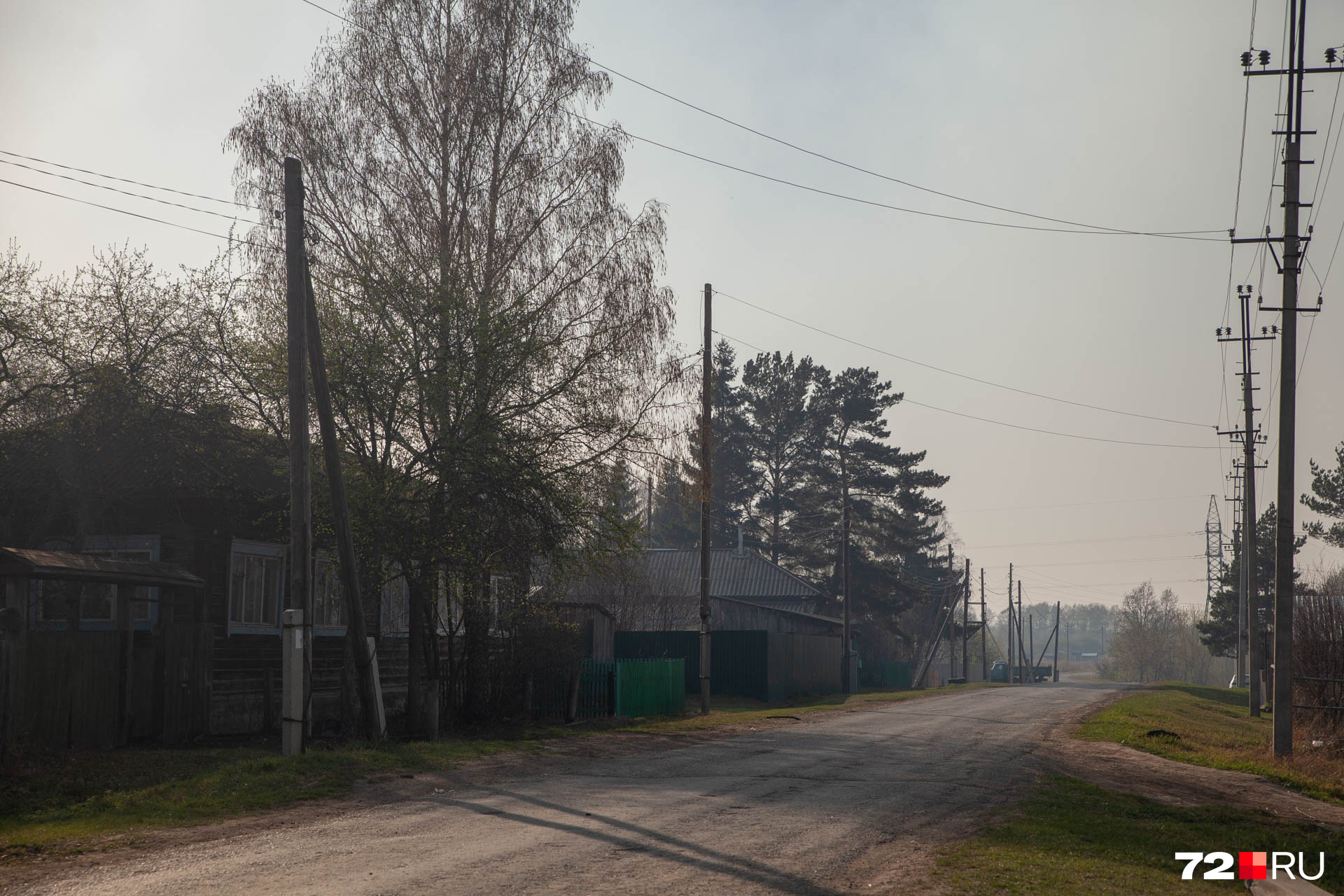 Улицу действительно затянуло смогом Улицу действительно затянуло смогом