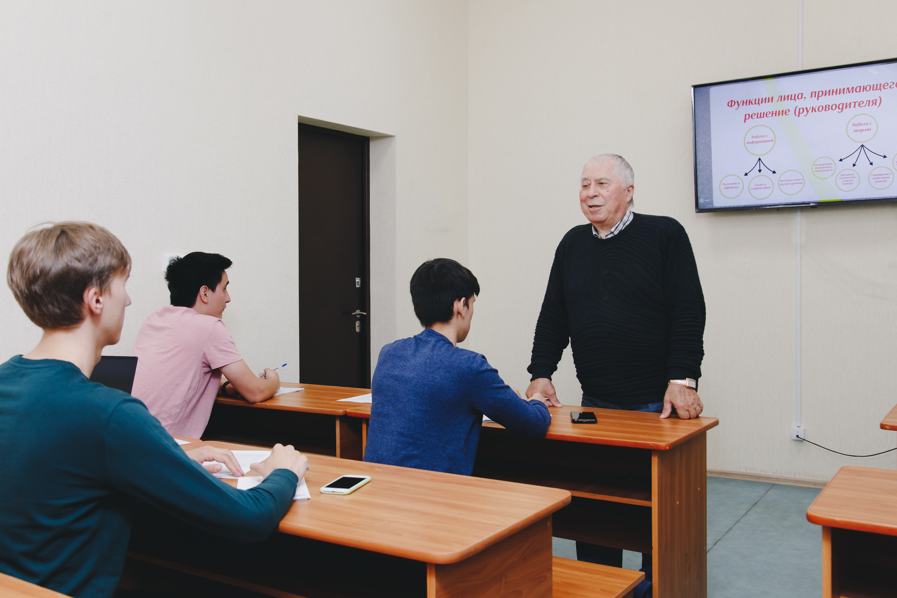 В Институте открыт бизнес-инкубатор, где поддерживают студентов в реализации проектов В Институте открыт бизнес-инкубатор, где поддерживают студентов в реализации проектов