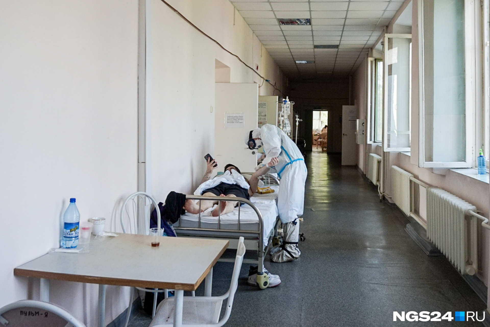 Врачи 5 поликлиники кемерово. Красная зона Красноярск. Как выглядят больницы на зонах. Заболела фото.