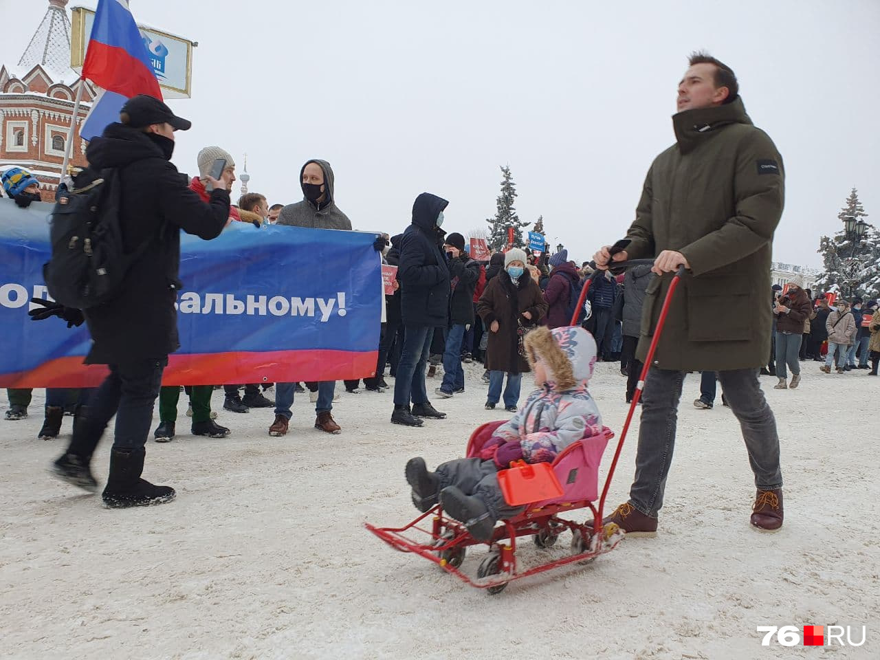 Это же прогулка Это же прогулка