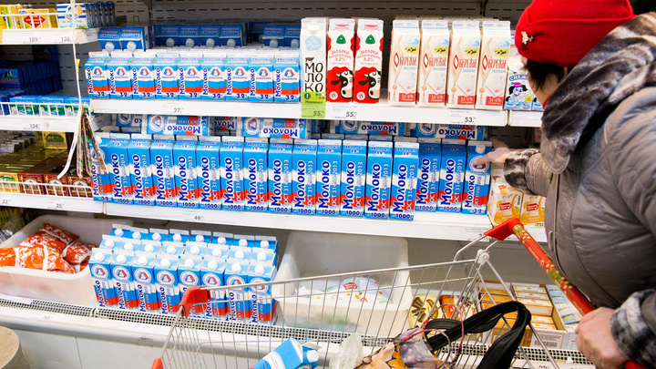 «Иначе и быть не может»: в Ярославской области взлетят цены на молочную продукцию