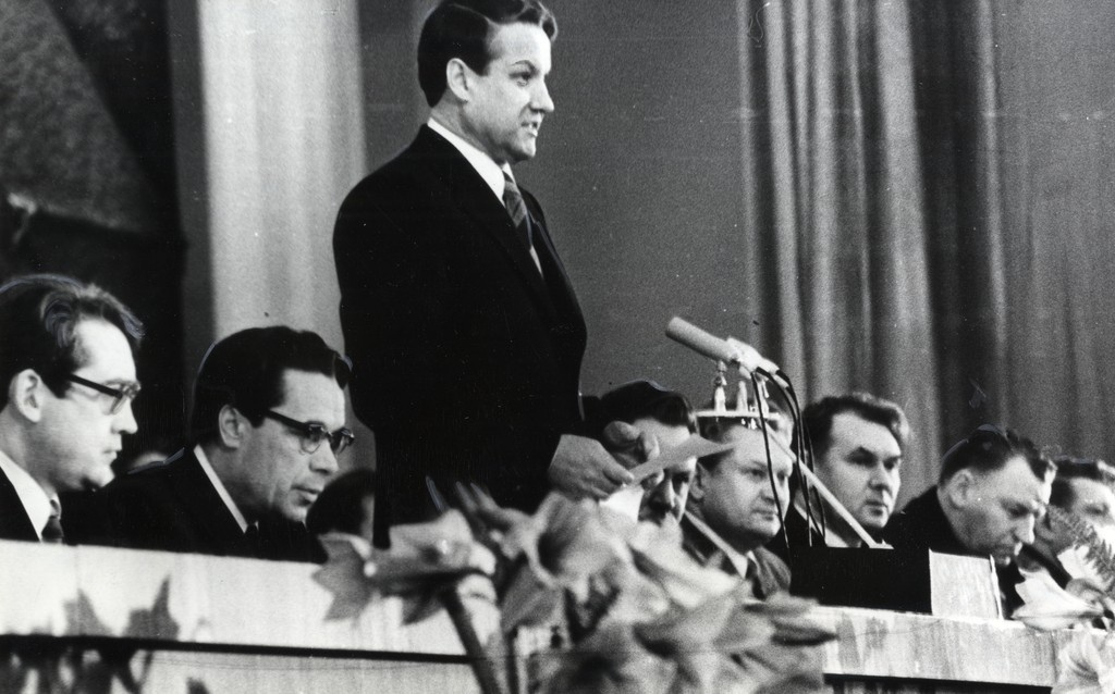 Первый секретарь Свердловского обкома КПСС Борис Ельцин, «Вечерний Свердловск», 1979 год