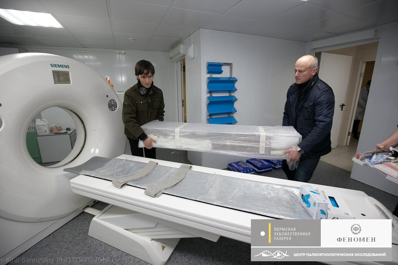 Бальзамированное тело помещают в томограф