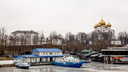 В Ярославле на берегах рек могут построить 20 заправок