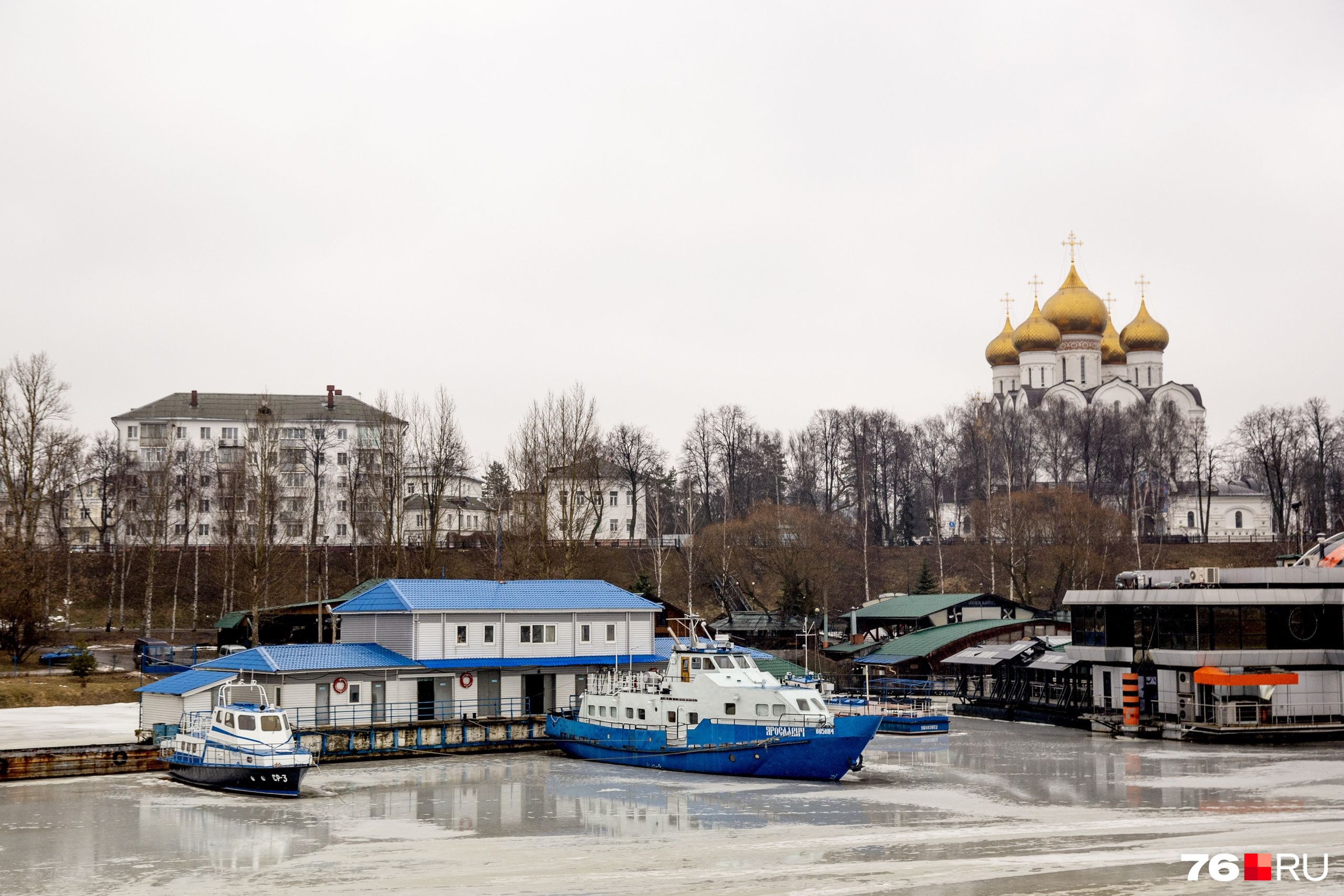 Ярославские берега