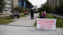Дольщики Тульской объявили голодовку недалеко от здания правительства НСО — у них уже побывала прокуратура