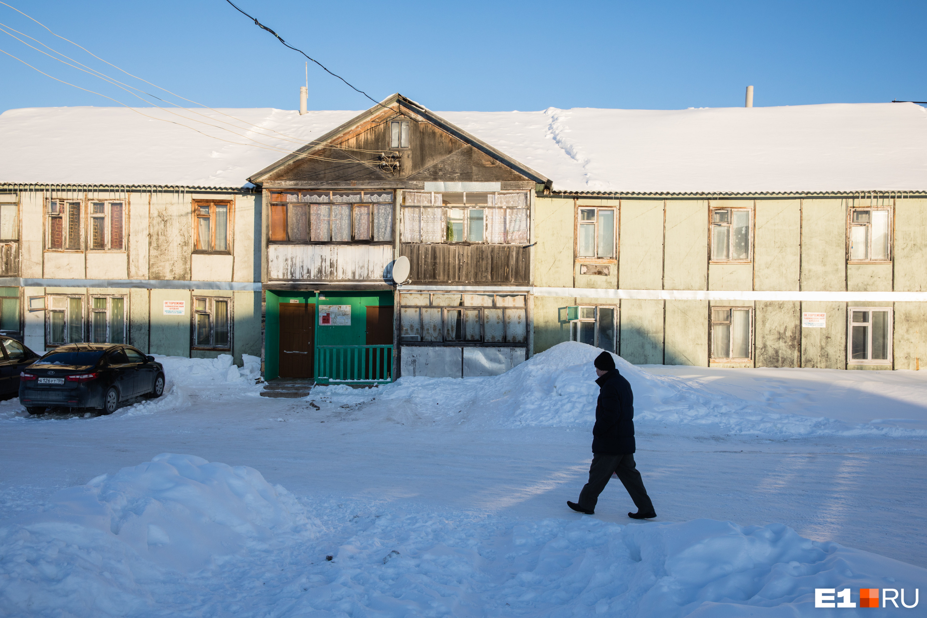 В Пойковском еще не расселены 200 непригодных для жилья домов 