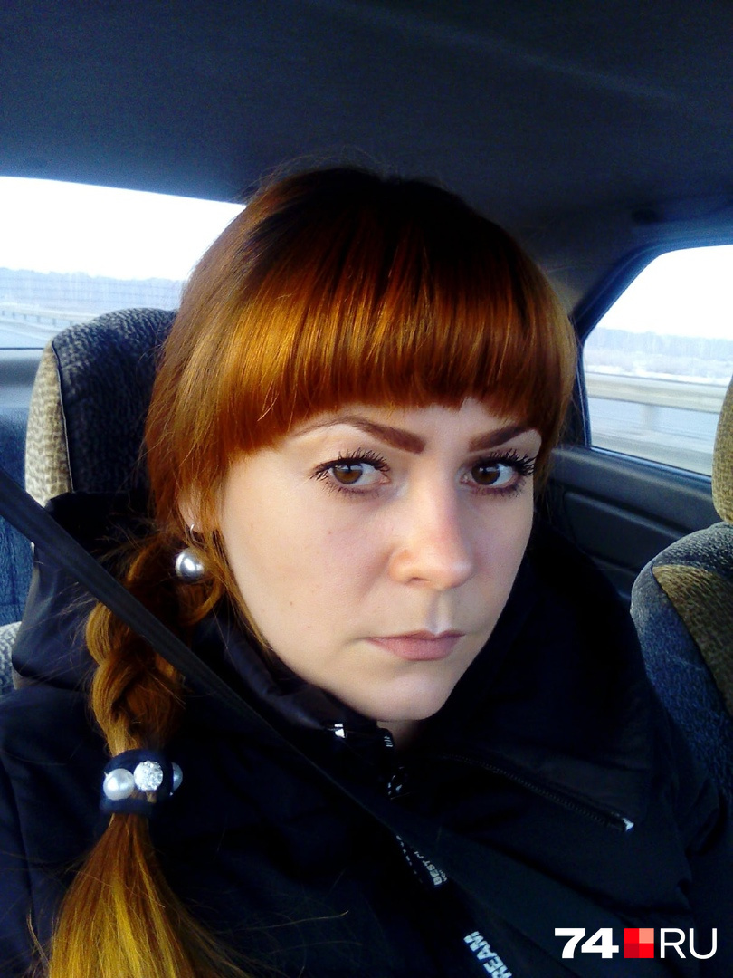 Этот снимок Ольга сделала, когда проходила ЭКО Этот снимок Ольга сделала, когда проходила ЭКО