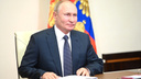 Владимира Путина ждут в Челябинской области в начале августа