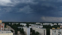 Район без света, град и песчаная буря: самые яркие кадры грозы в Ярославле