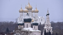 Вопреки COVID-ограничениям: в Ярославле православные будут два дня отмечать Рождество