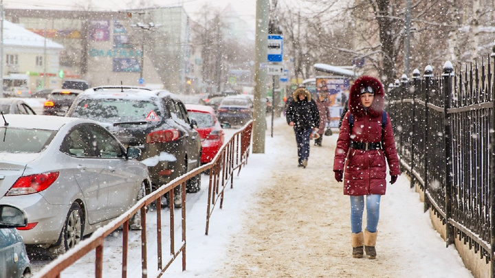 На Ярославль надвигаются снег и метель: экстренное предупреждение