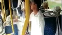 Появилось видео нападения с ножом на пассажира автобуса