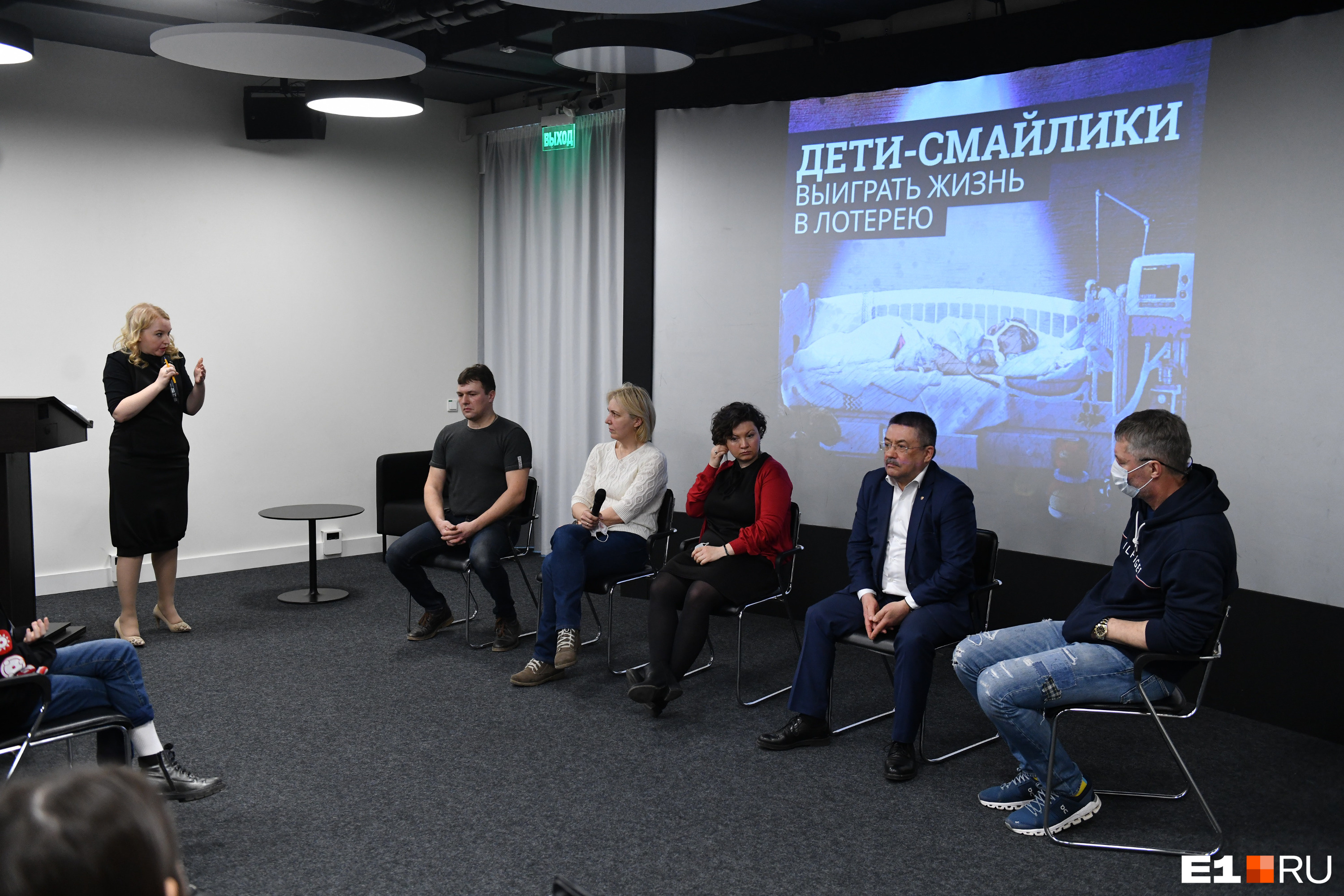 Обсуждение фильма после показа