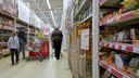 В Курганском УФАС сообщили о снижении цен на ряд продуктов в регионе