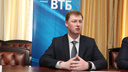 Главу ярославского отделения банка ВТБ взяли под стражу