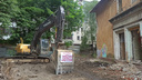Опять попытались разрушить: в Ярославле активисты вновь спасли историческое здание от сноса