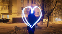Сердца, фонарики, хештеги: как в Нижнем Новгороде прошел флешмоб в поддержку Навального