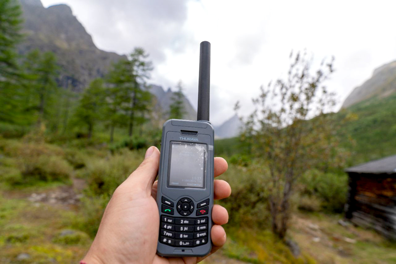 Thuraya. Thuraya XT-Lite+30. Спутниковый телефон Турайя. Case Thuraya XT Lite. Спутниковые телефоны связи Thuraya.