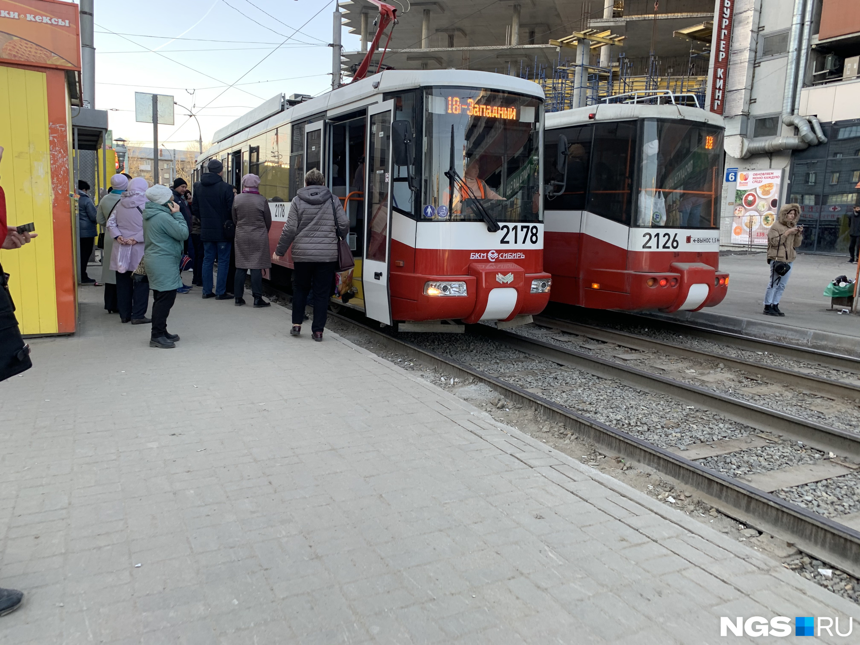 Новые вагоны БКМ на Маркса