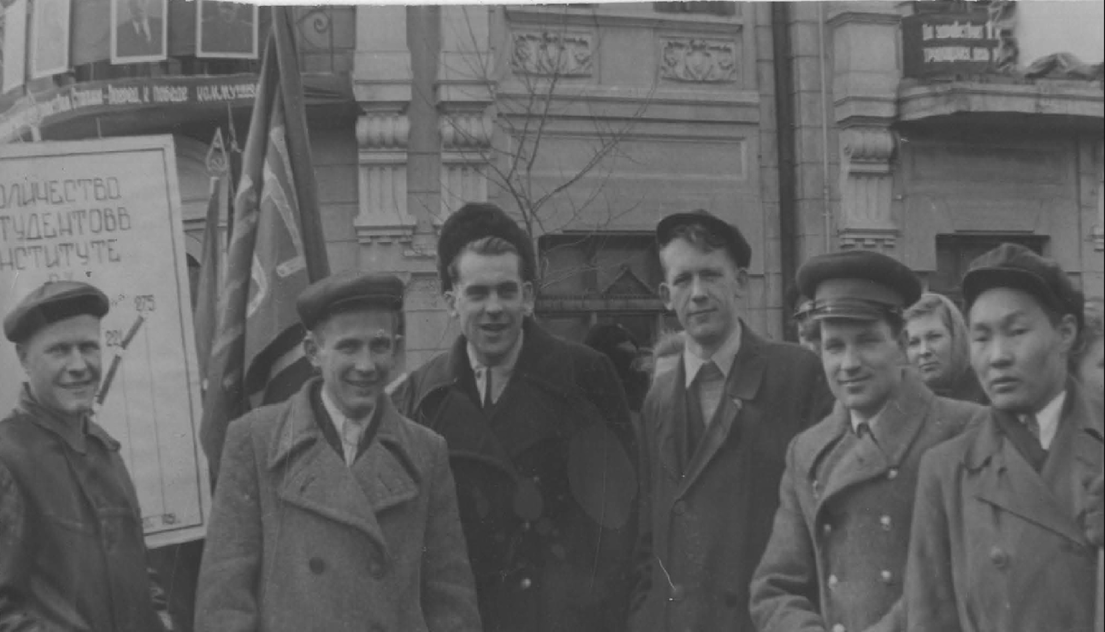 Студенты лесоинженерного факультета СибТИ. <nobr class="_">1950-е годы</nobr>