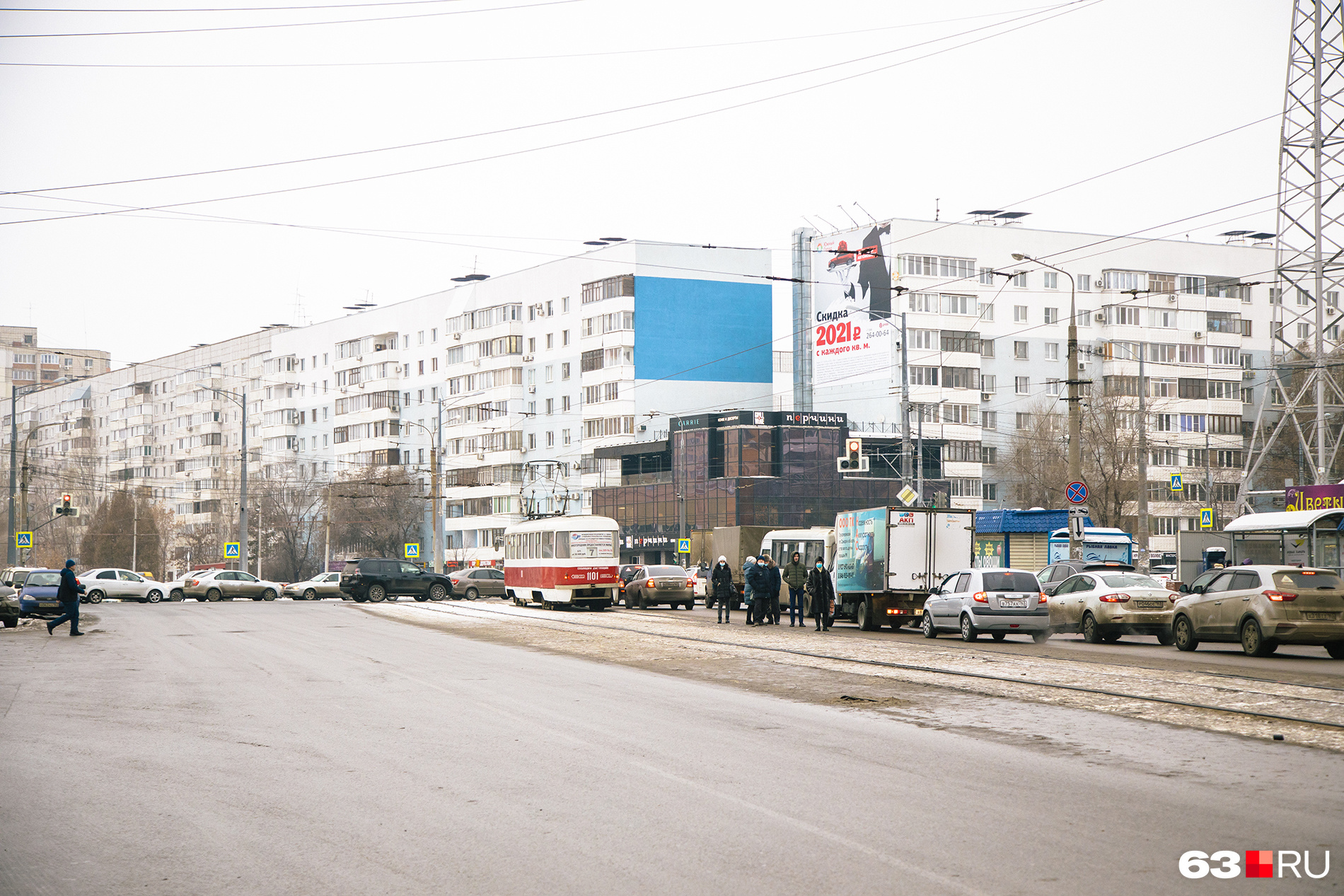 Перекресток московское шоссе