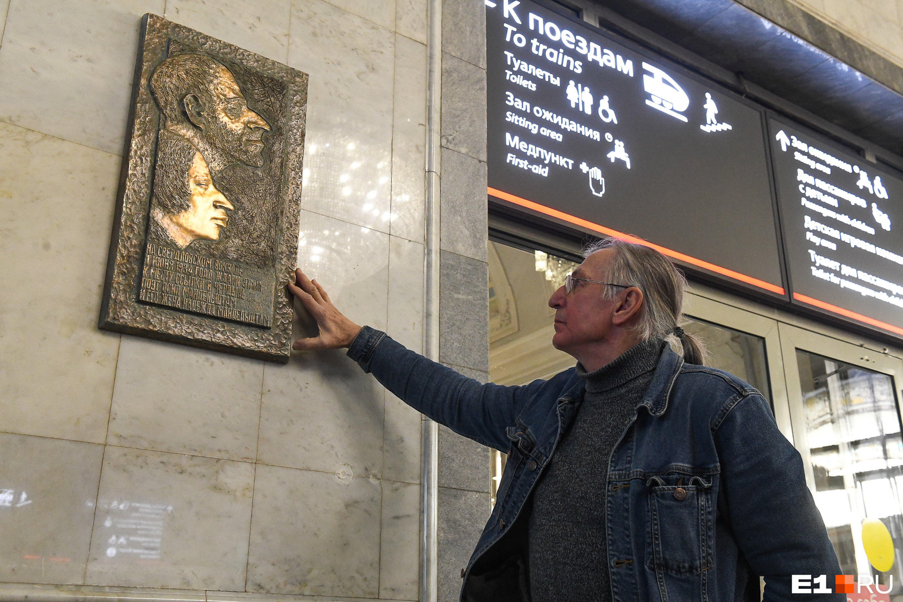 Скульптор считает, что в Екатеринбурге должно появляться больше культурных мест 
