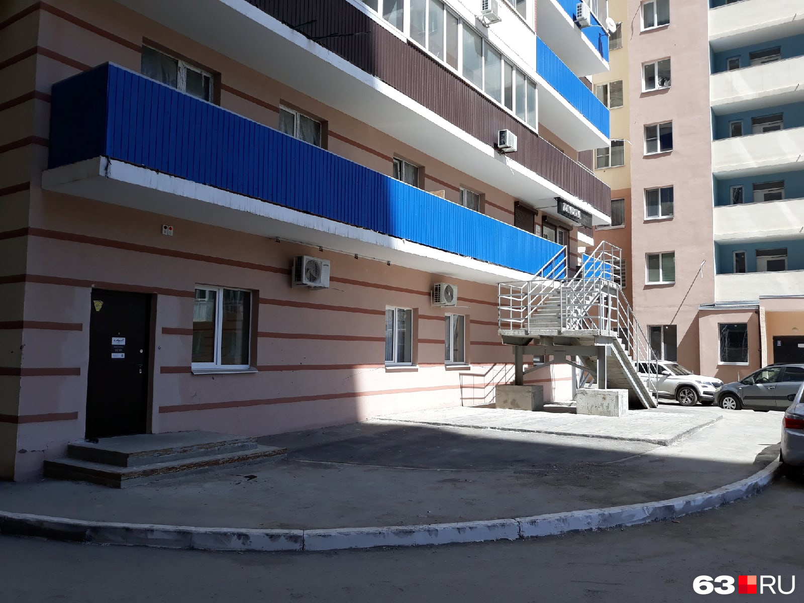 Место падения девочки Место падения девочки