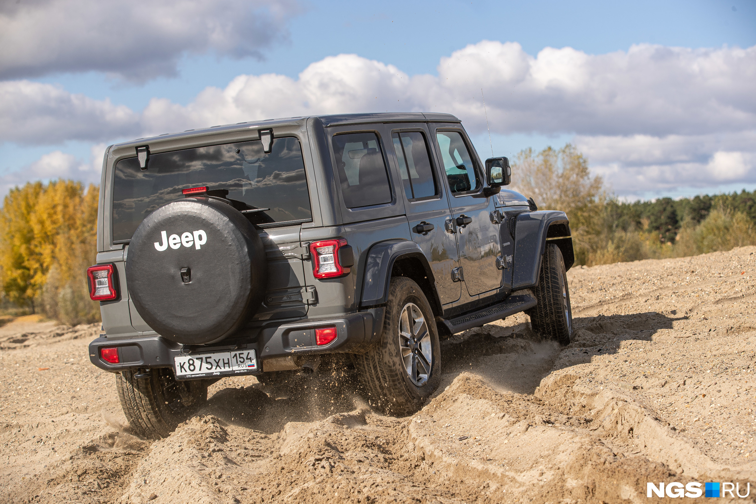 Jeep Wrangler Sahara