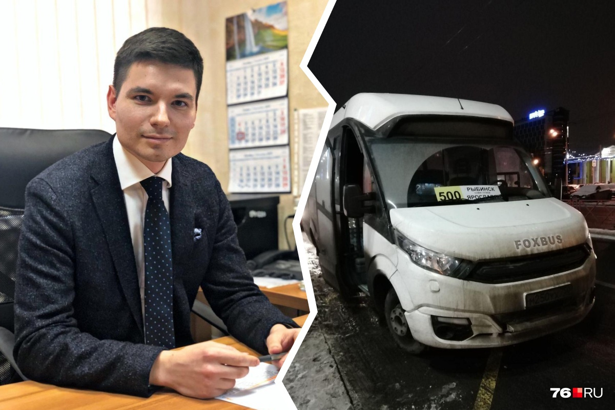На посту руководителя областного департамента транспорта Анатолий Бойко проработал недолго:  как только в регион зашли новые перевозчики, он уволился и уехал