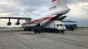 Из Новосибирска на самолете отправили спасателей в Амурскую область. Рассказываем, зачем понадобилась их помощь