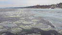 Видео с высоты: на Волге вскрылся лед