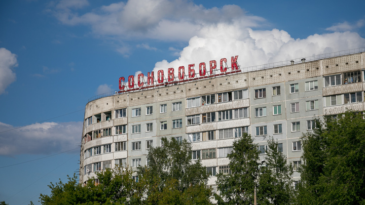 «Изменить Сосновоборск несложно»: активист объяснил, как вдохнуть новую жизнь в город-спутник Красноярска