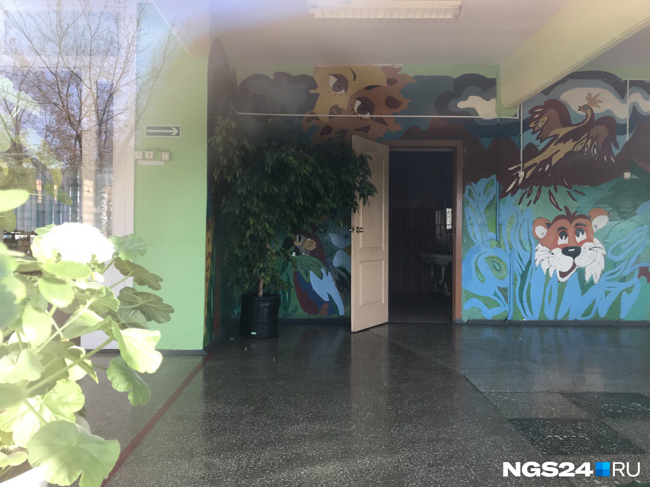 В школе № 2 учились 597 школьников В школе № 2 учились 597 школьников