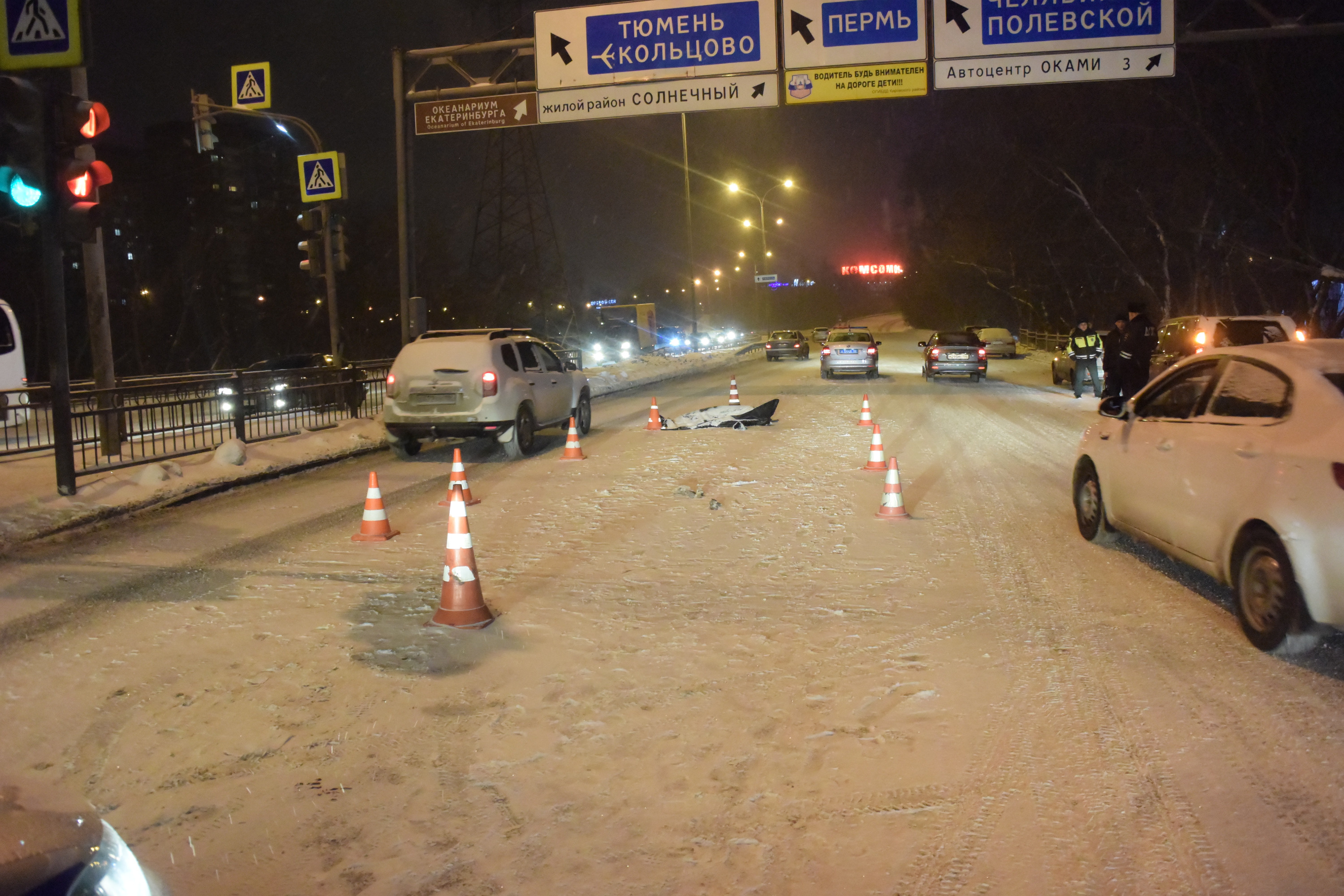 Фото с места трагедии. Дмитрий скончался на месте аварии до приезда скорой помощи
