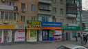 В Ростове мужчины в масках ограбили отделение «Быстроденег»