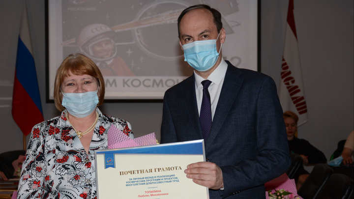 В День космонавтики работников Красноярского машиностроительного завода отметили высокими наградами
