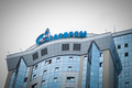 «Газпром» вывел из Ростовской области «дочку», перечислявшую миллионы в региональный бюджет