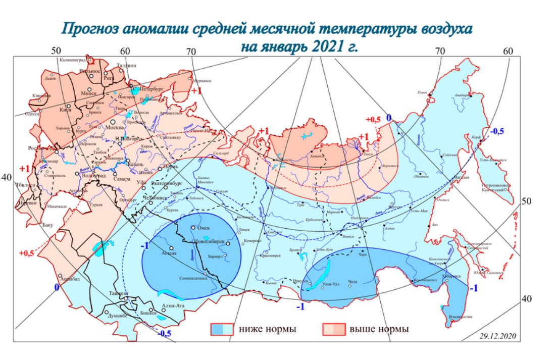 Изменения в январе 2021 года. Температурная карта. Климатическая карта с температурами. Карта температуры воздуха в России в январе. Средняя месячная температура.