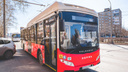 В Перми 10 автобусных маршрутов переведут на расписание выходного дня