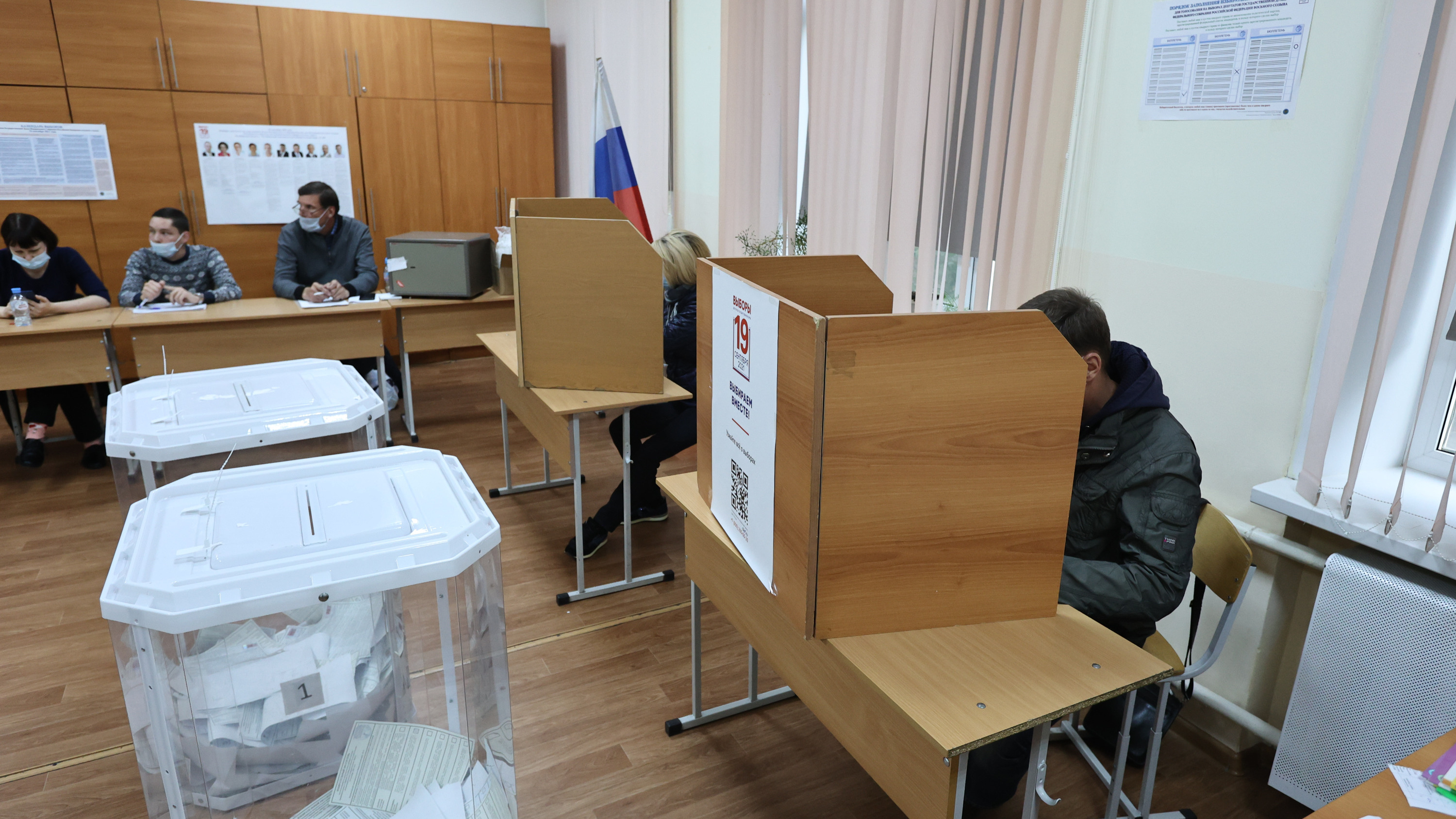 В Челябинской области признали недействительными больше 40 тысяч бюллетеней