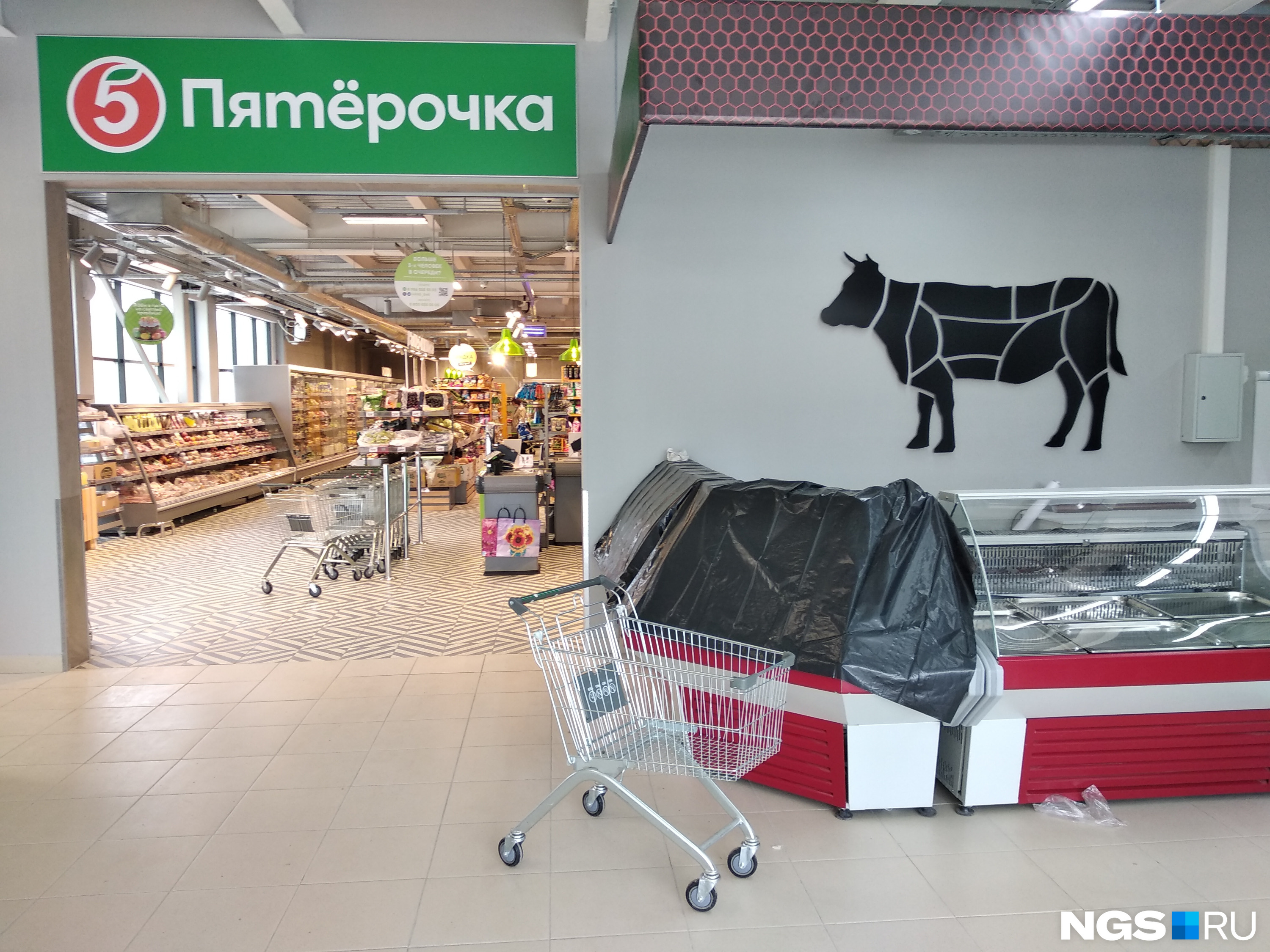 какой магазин самый дешевый продукты. магнолия магазин москва. чирки, киров. магазин выгодных покупок 1. в каких магазинах выгоднее покупать.