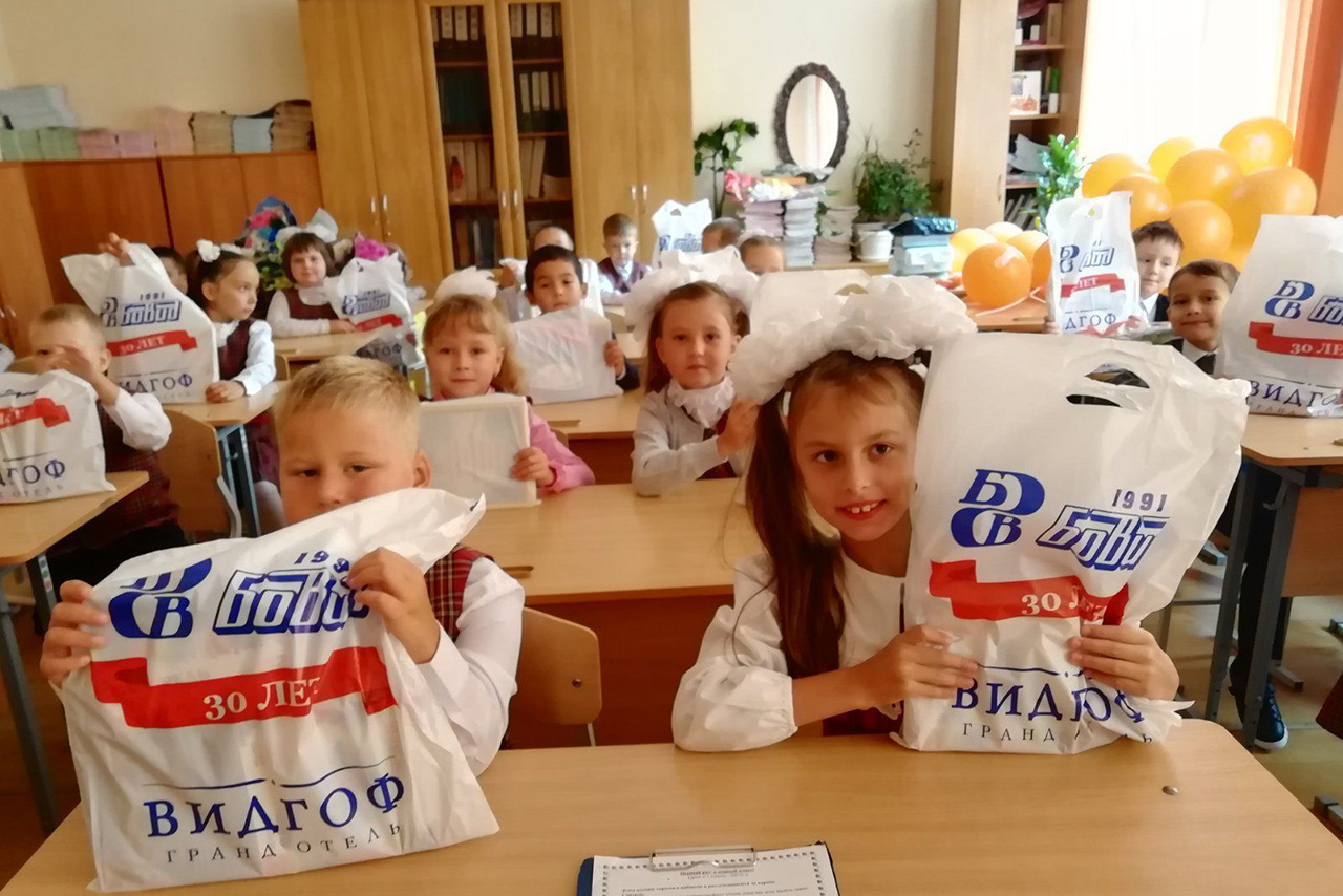 Школы Тракторозаводского района дружат с компанией «БОВИД» на протяжении многих лет