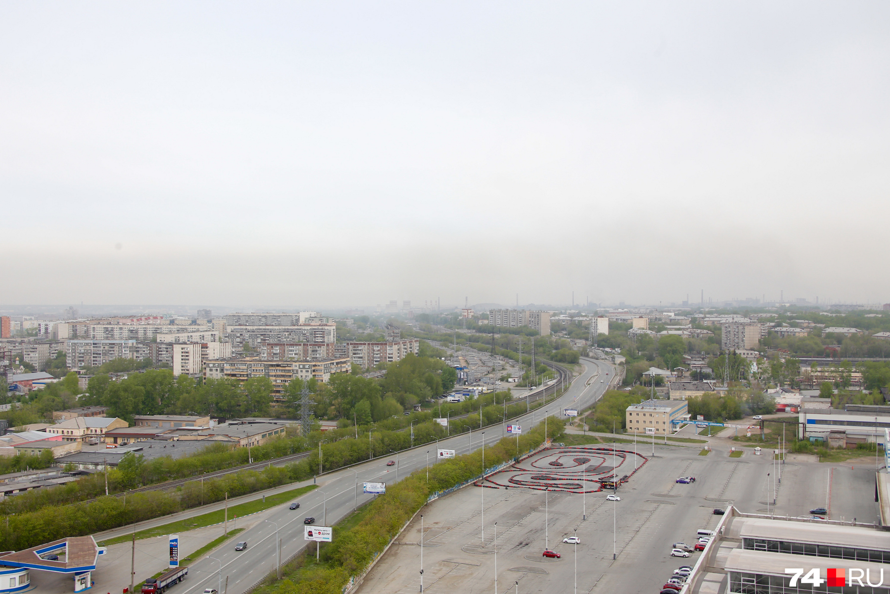 Серая полоса на горизонте — верный признак НМУ в Челябинске 