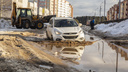 Беспощадная российская весна: как выглядят в марте городские дороги