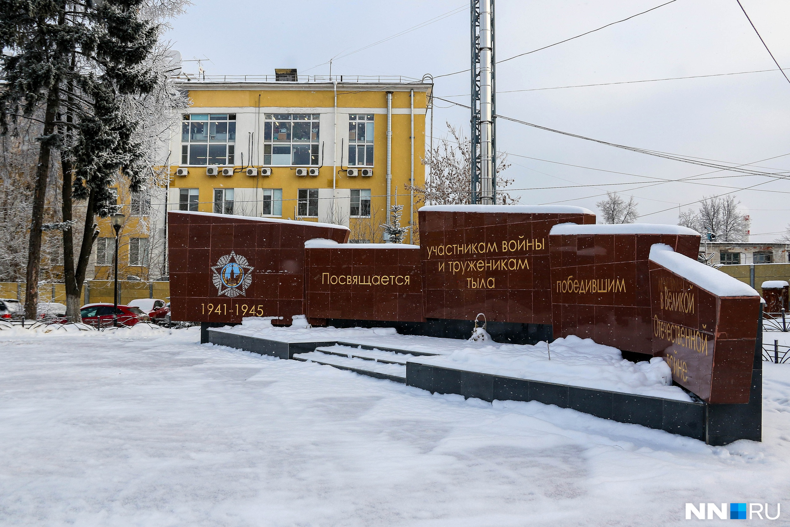 До 2010 года на месте этого сквера был рынок До 2010 года на месте этого сквера был рынок