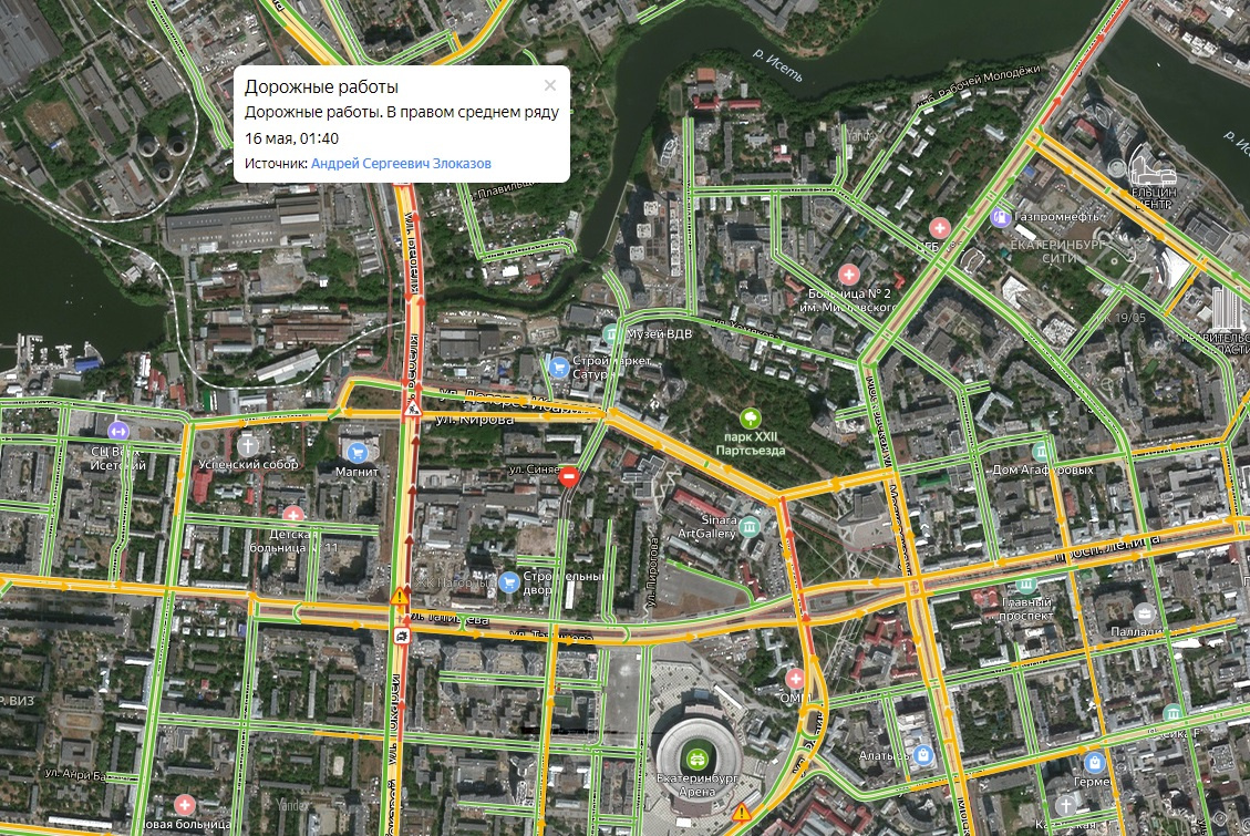 На Бебелевском мосту до <nobr class="_">20 июля</nobr> автомобилисты будут стоять в пробках На Бебелевском мосту до <nobr class="_">20 июля</nobr> автомобилисты будут стоять в пробках